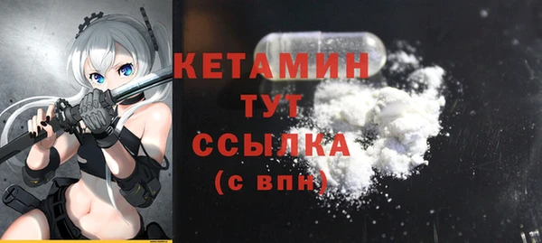дистиллят марихуана Армянск