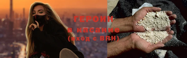 дистиллят марихуана Армянск