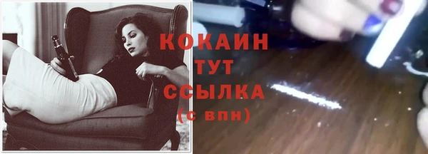 дистиллят марихуана Армянск