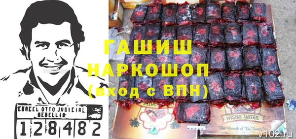 дистиллят марихуана Армянск
