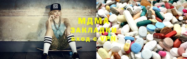 дистиллят марихуана Армянск